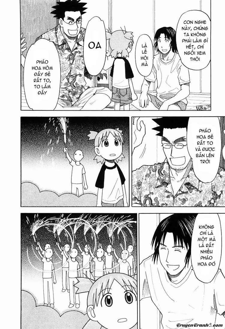 yotsubato/11