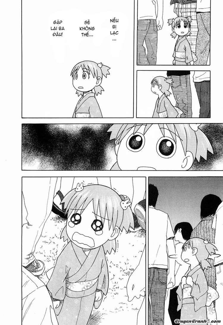 yotsubato/11