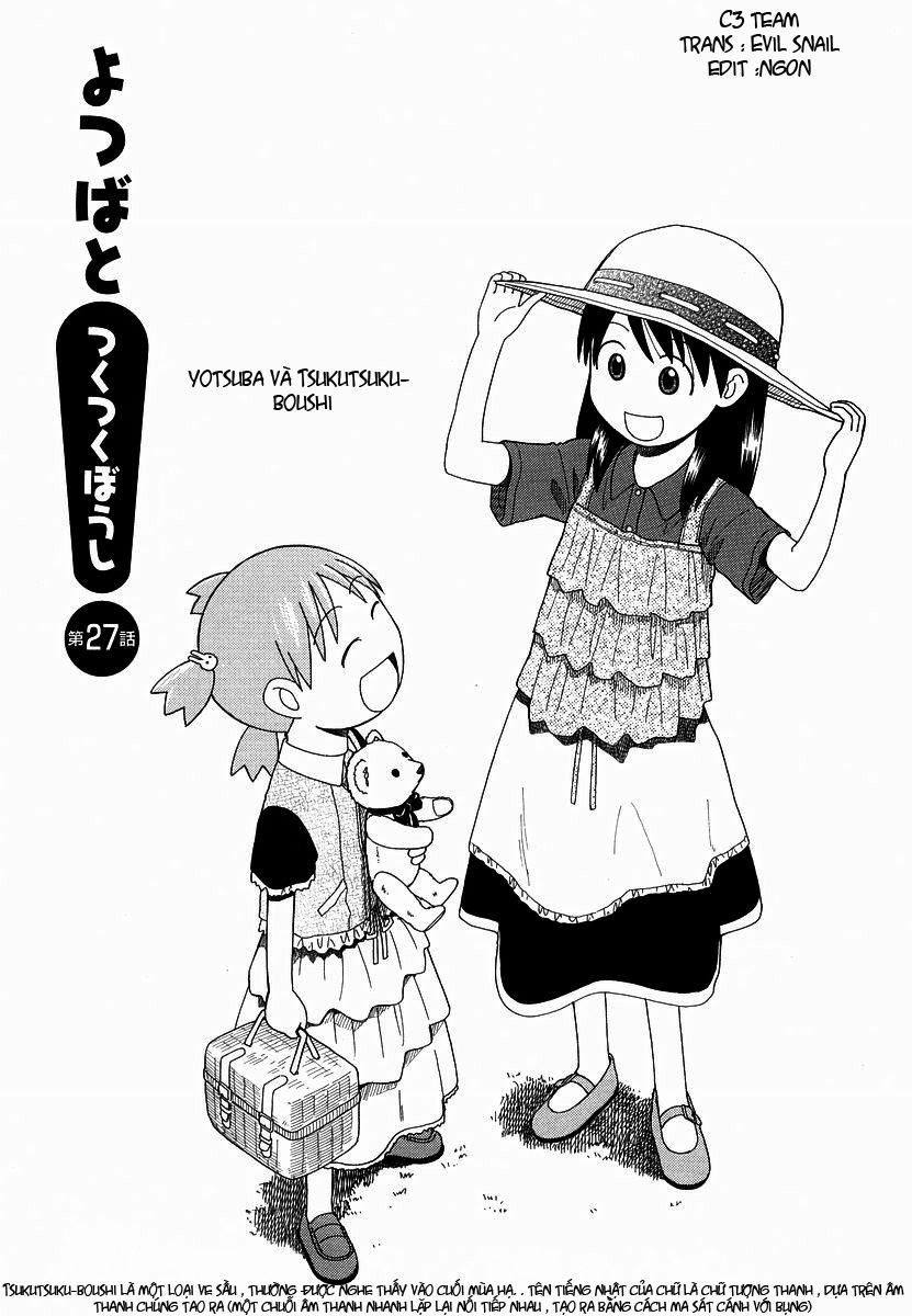 yotsubato/1