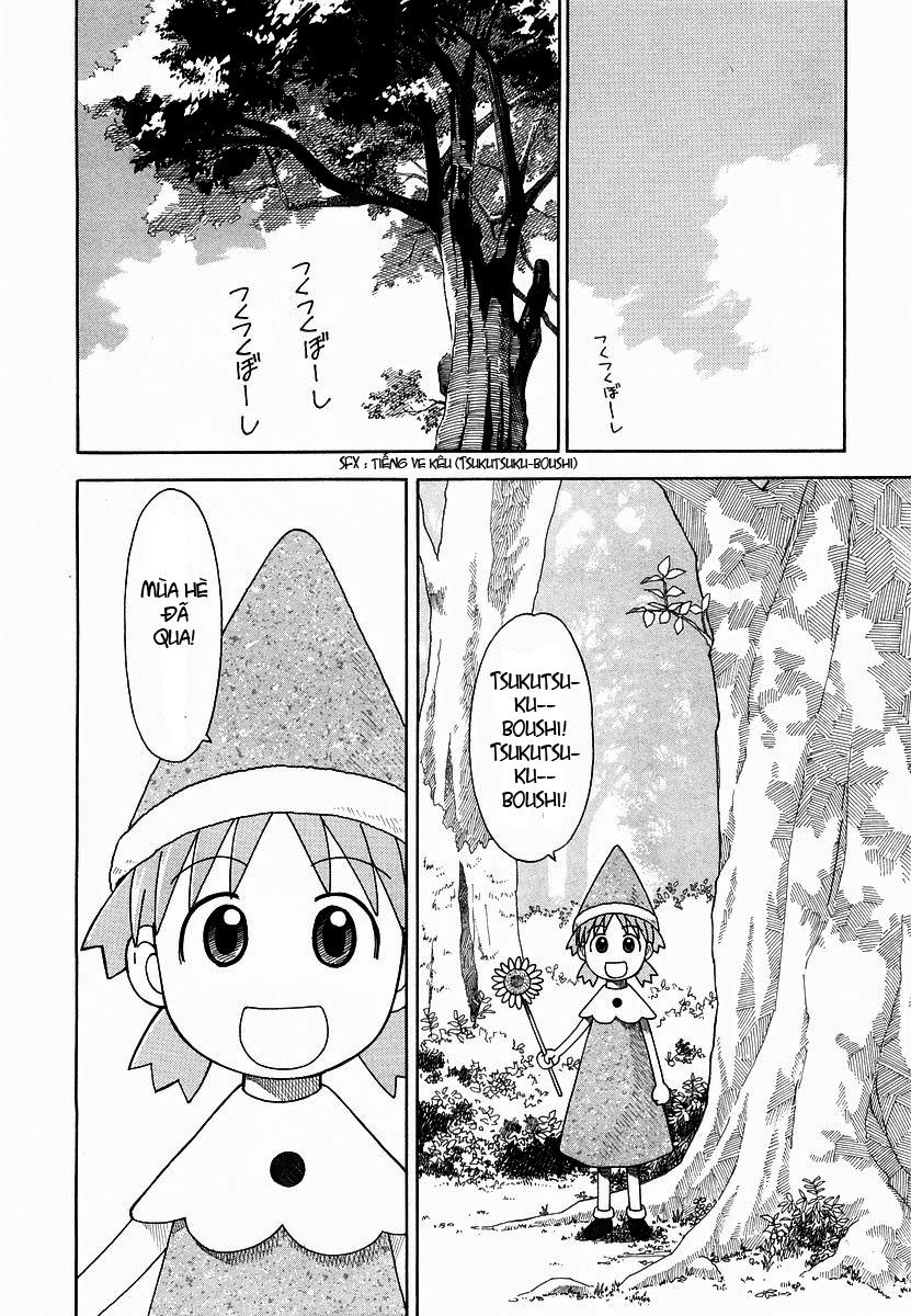 yotsubato/2