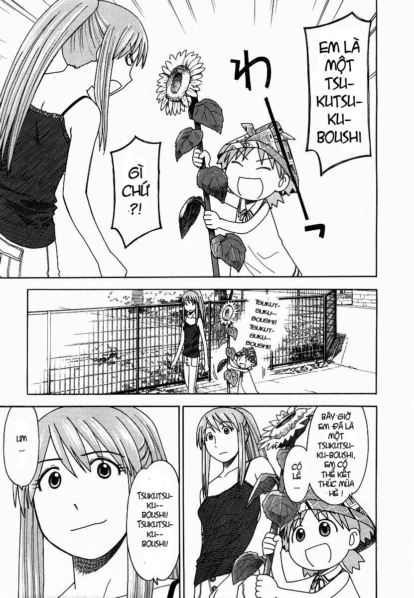 yotsubato/22