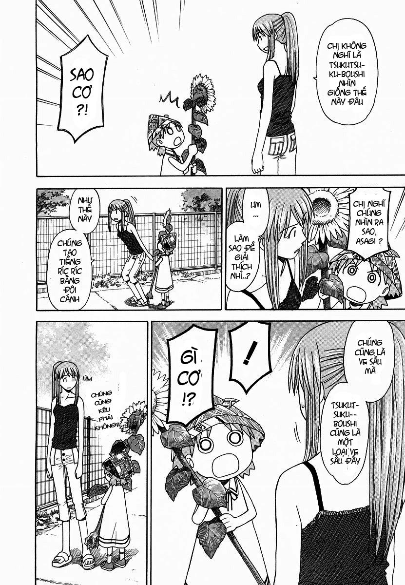 yotsubato/23