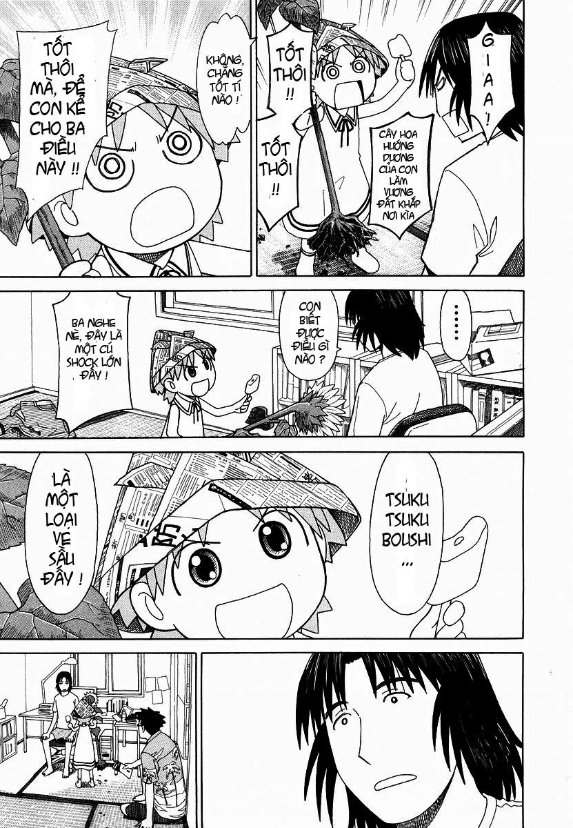 yotsubato/26