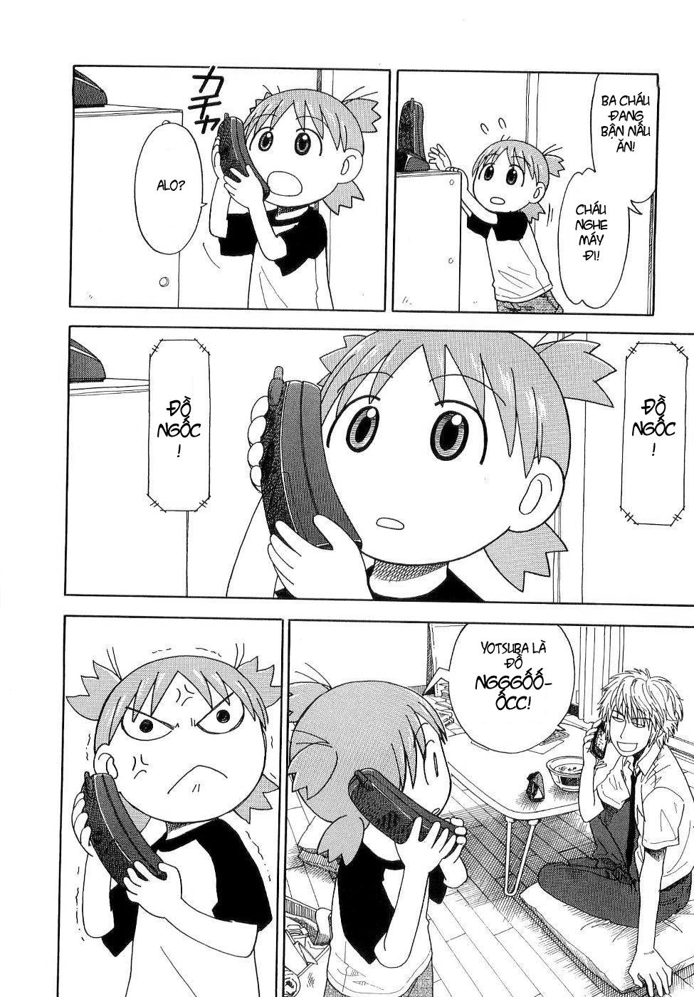 yotsubato/24