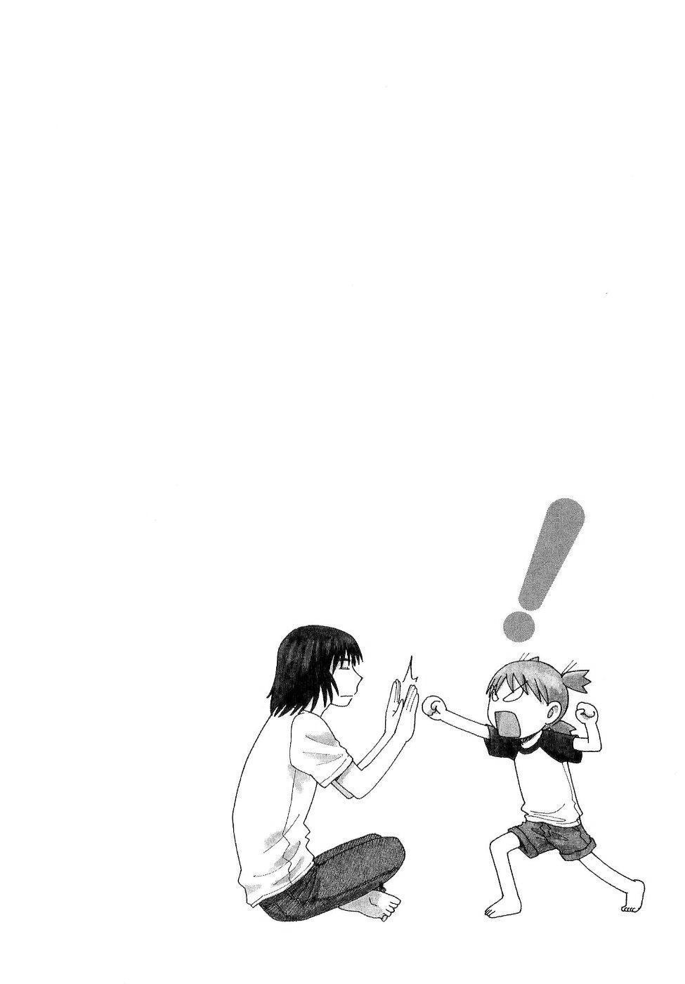 yotsubato/30