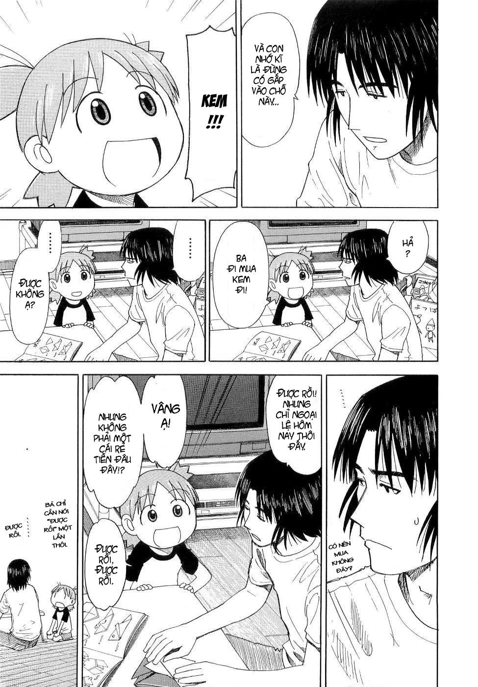 yotsubato/5