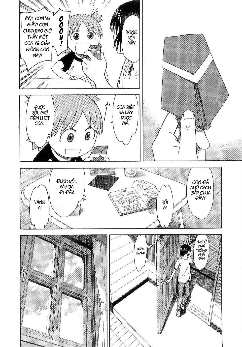 yotsubato/6