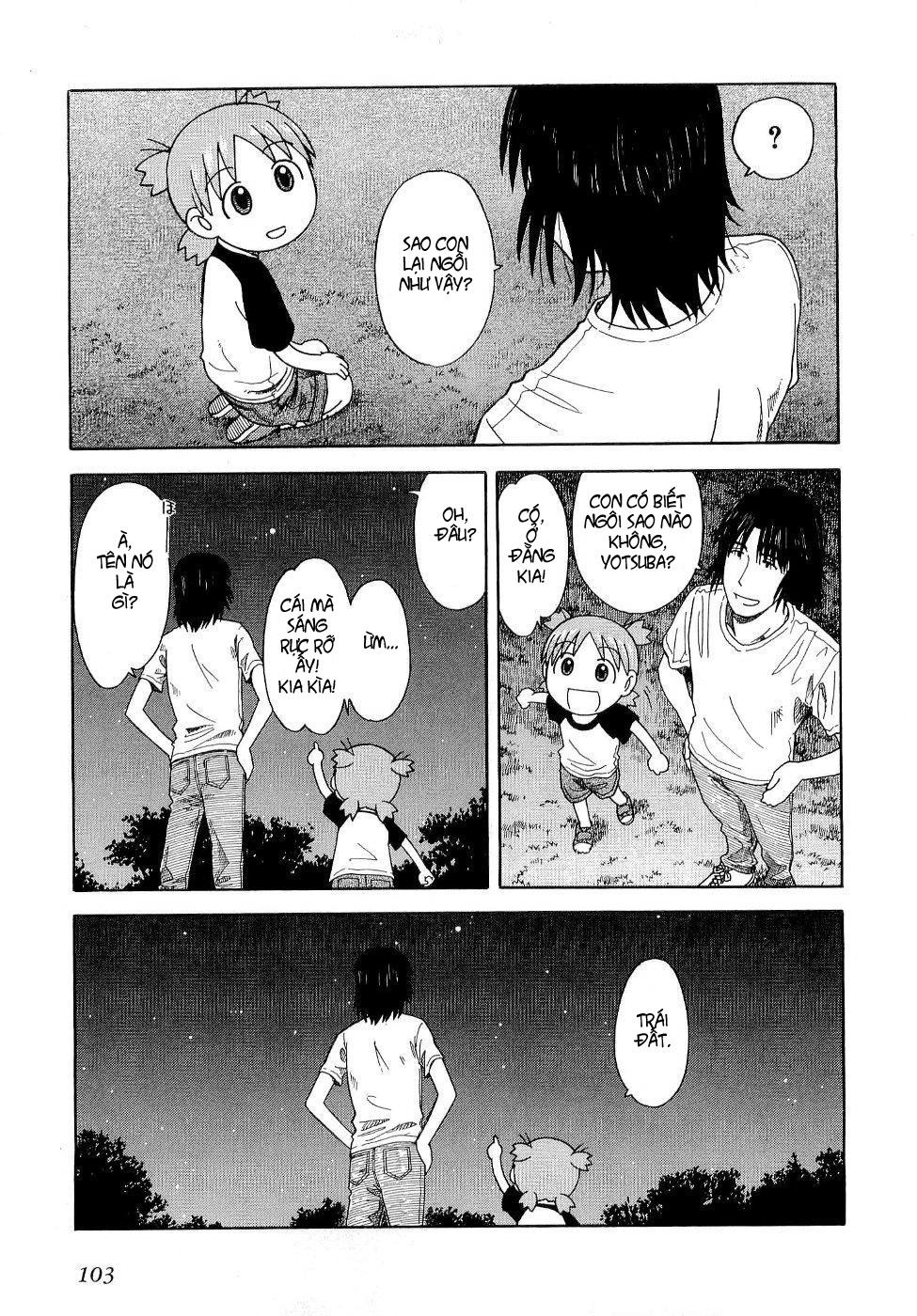 yotsubato/15