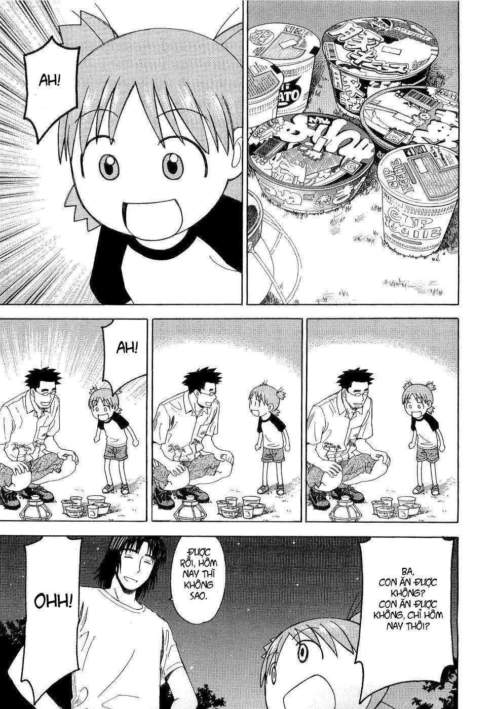 yotsubato/17