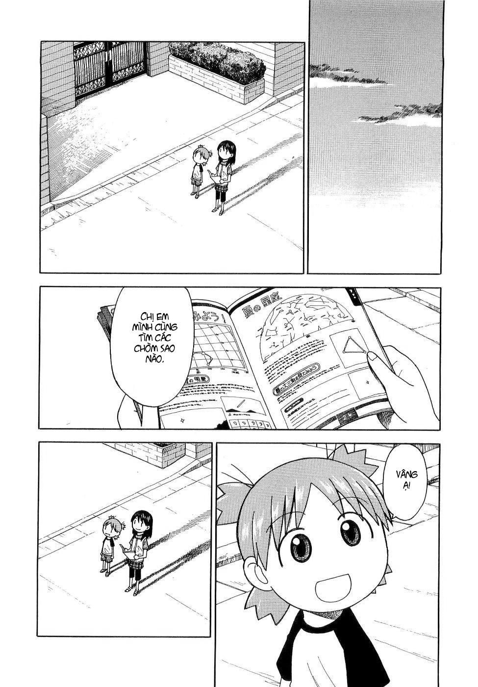 yotsubato/2