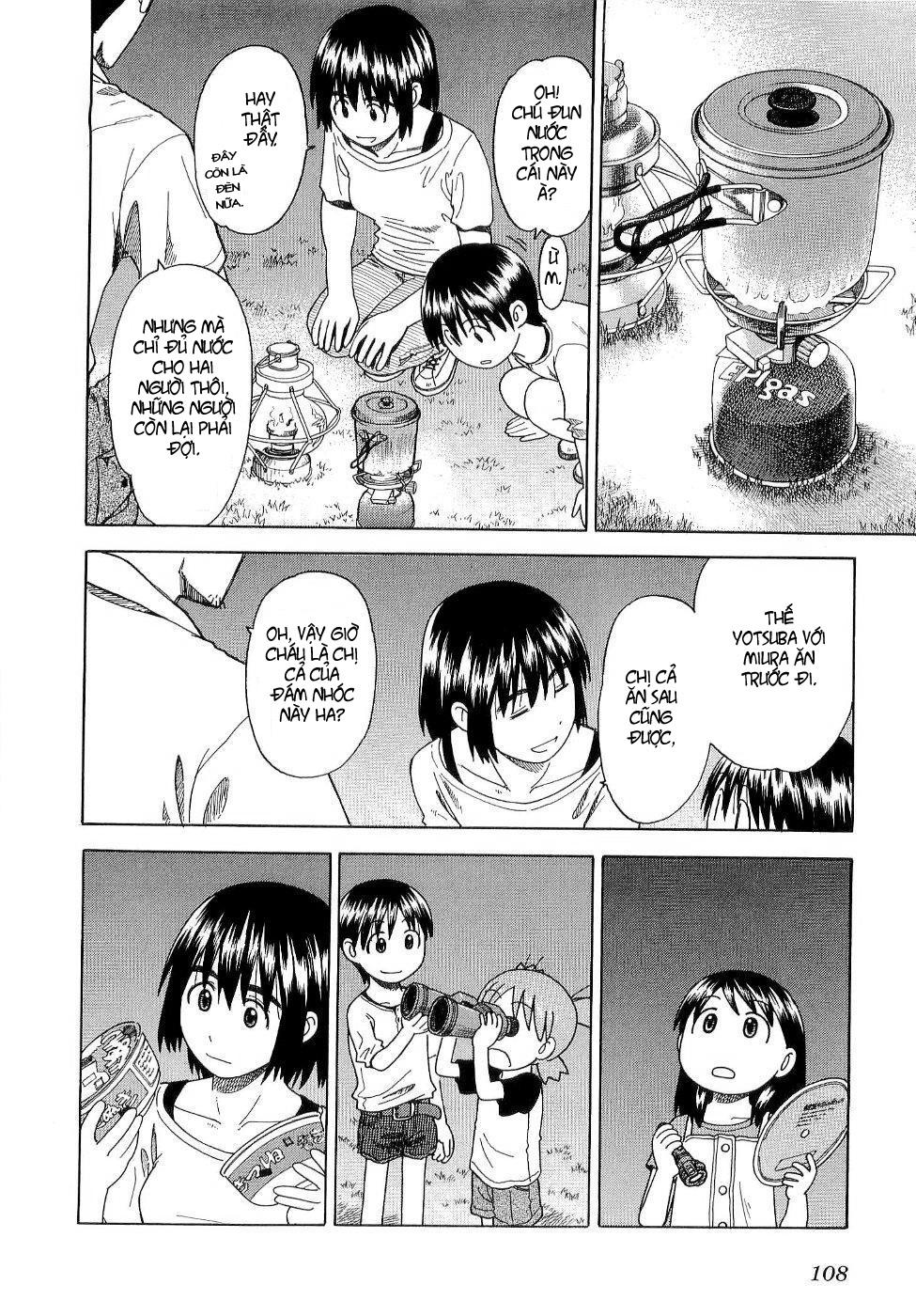 yotsubato/20