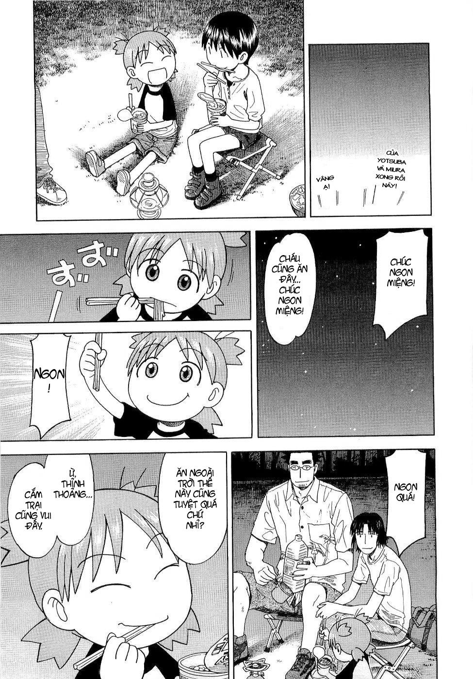 yotsubato/21