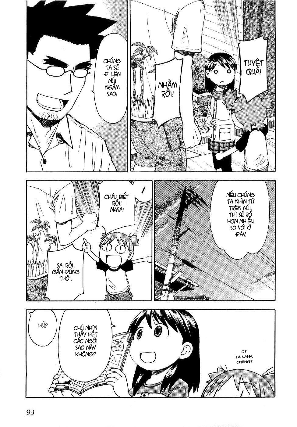 yotsubato/5