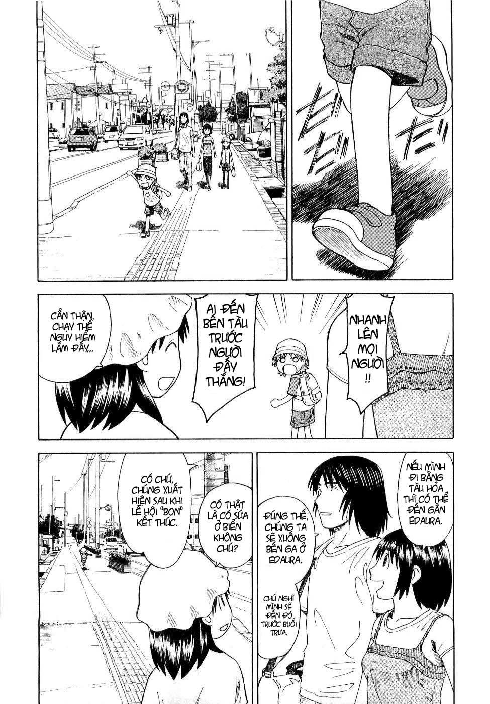 yotsubato/15