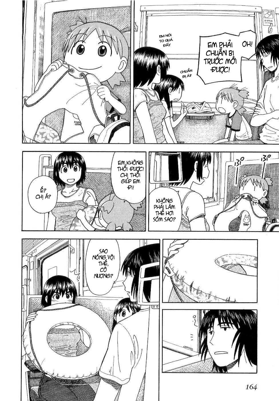 yotsubato/22