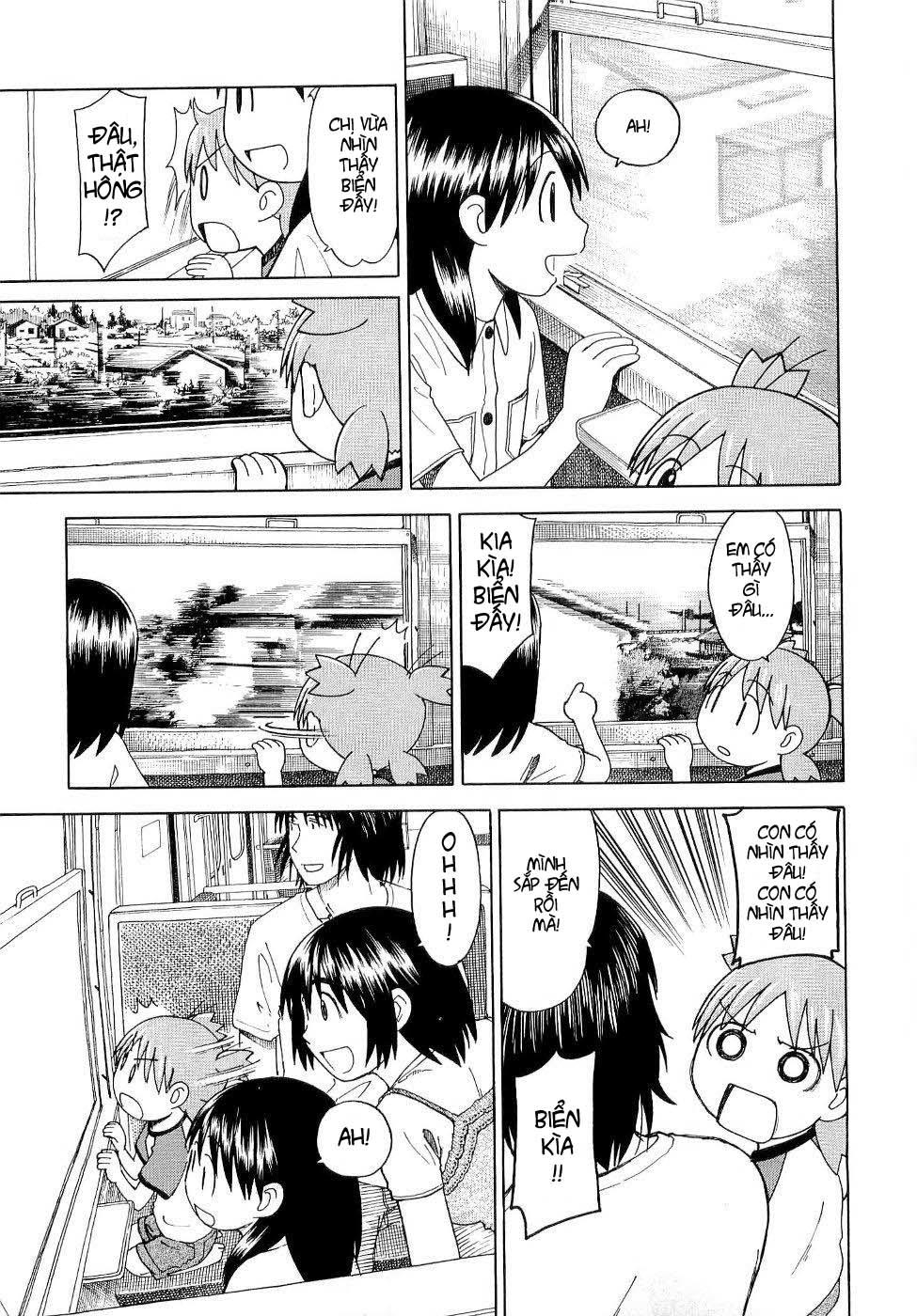 yotsubato/23