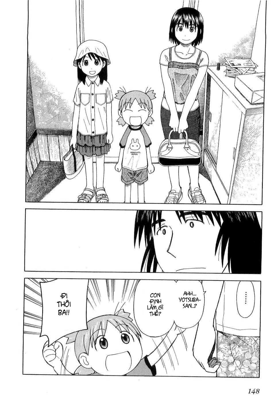 yotsubato/6