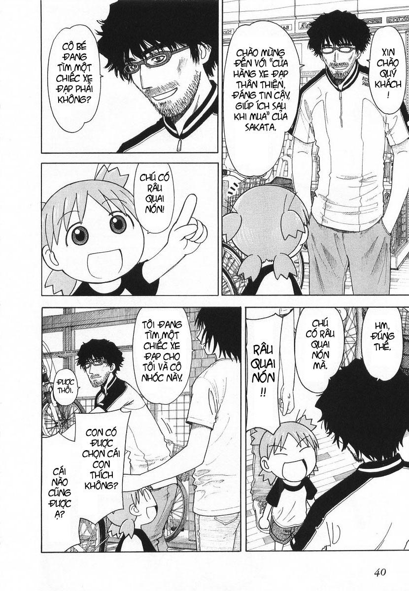 yotsubato/12