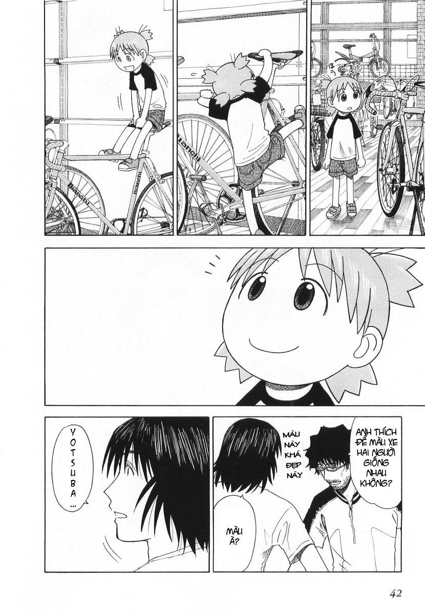 yotsubato/14