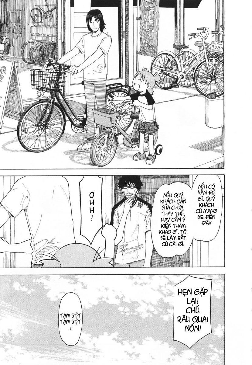 yotsubato/23