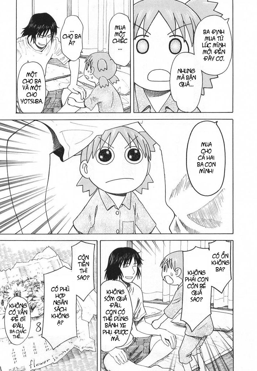 yotsubato/9