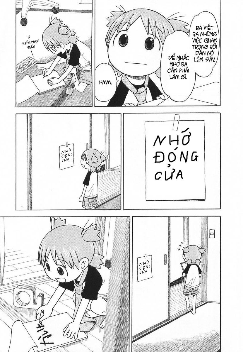 yotsubato/11