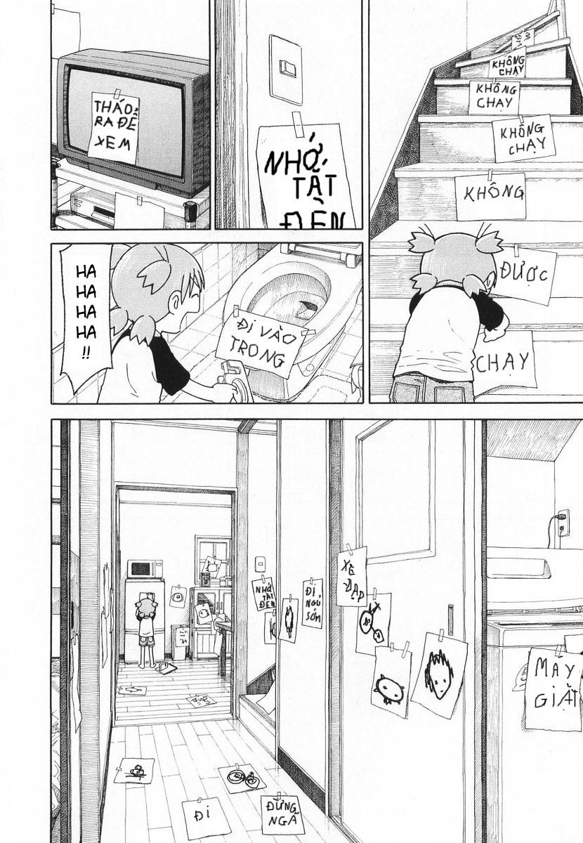 yotsubato/12