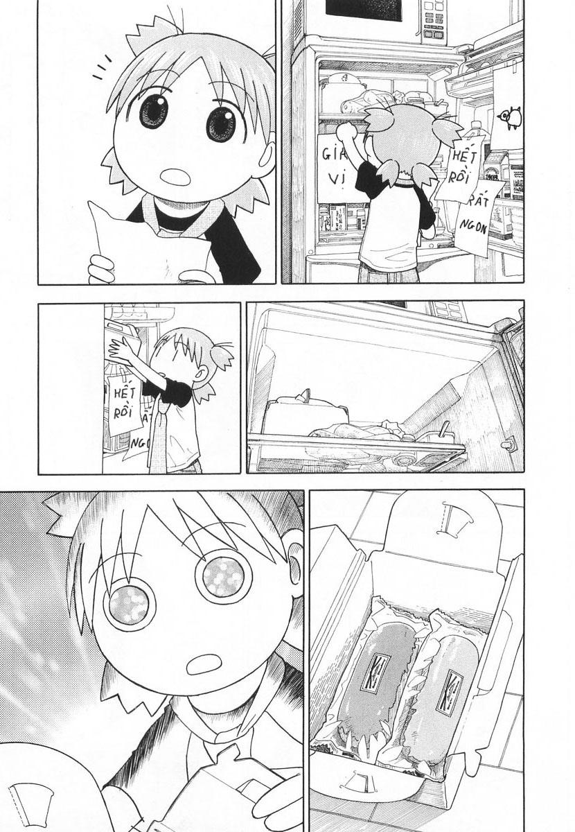 yotsubato/13