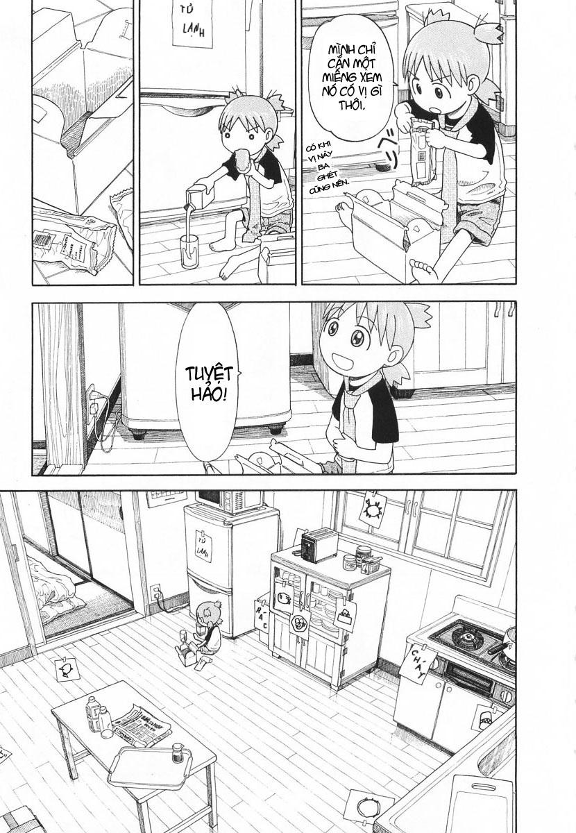 yotsubato/19