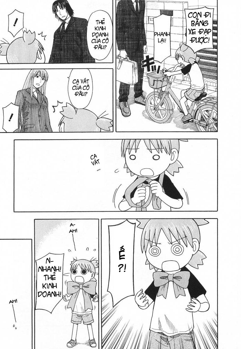 yotsubato/3