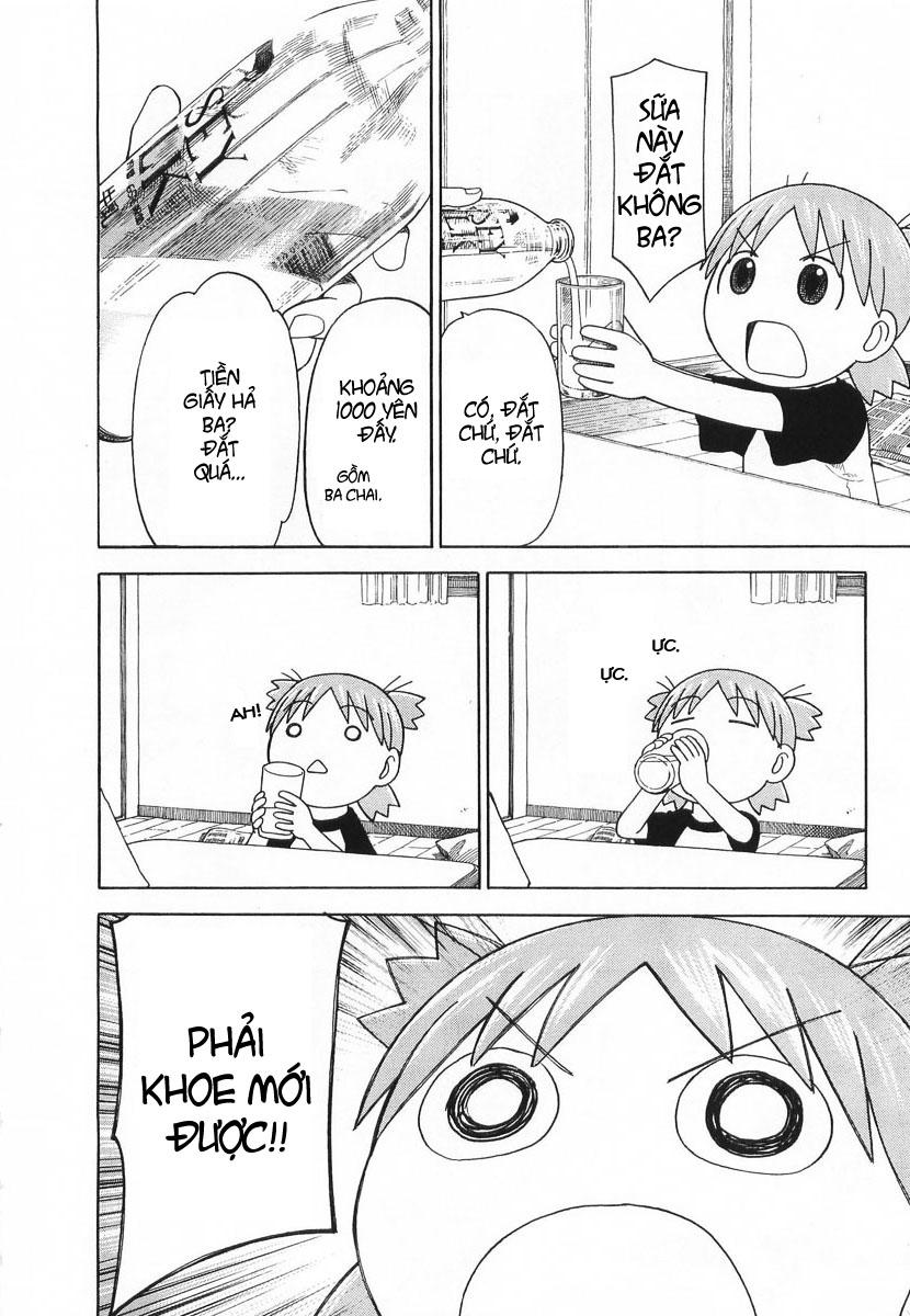 yotsubato/4