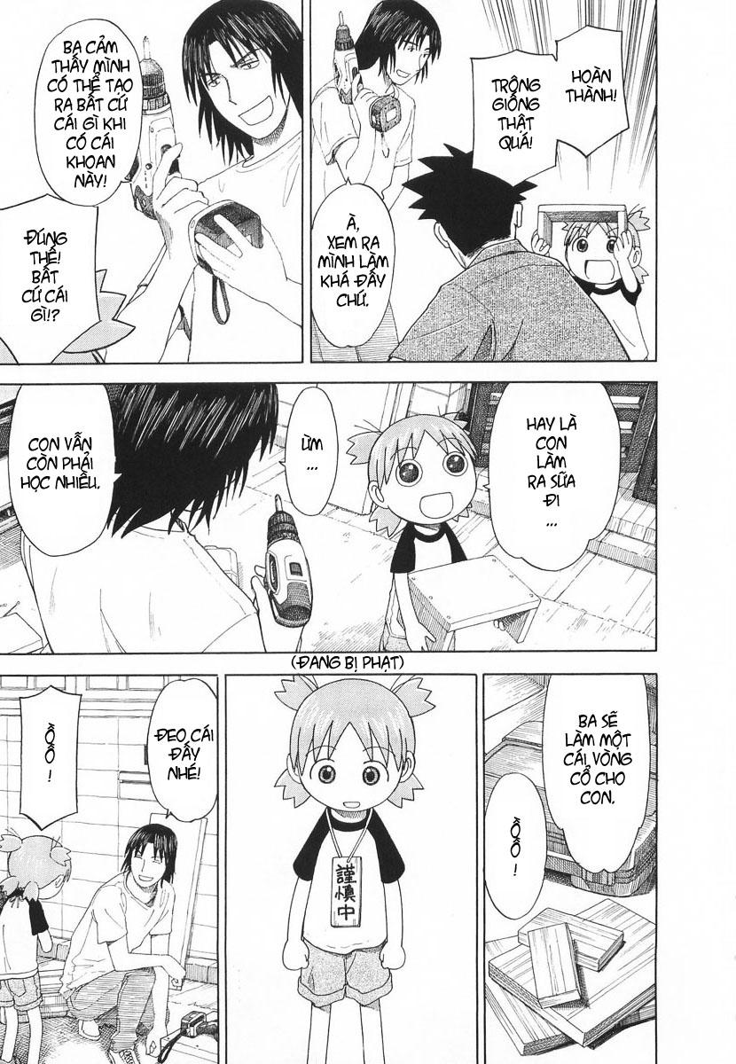 yotsubato/11