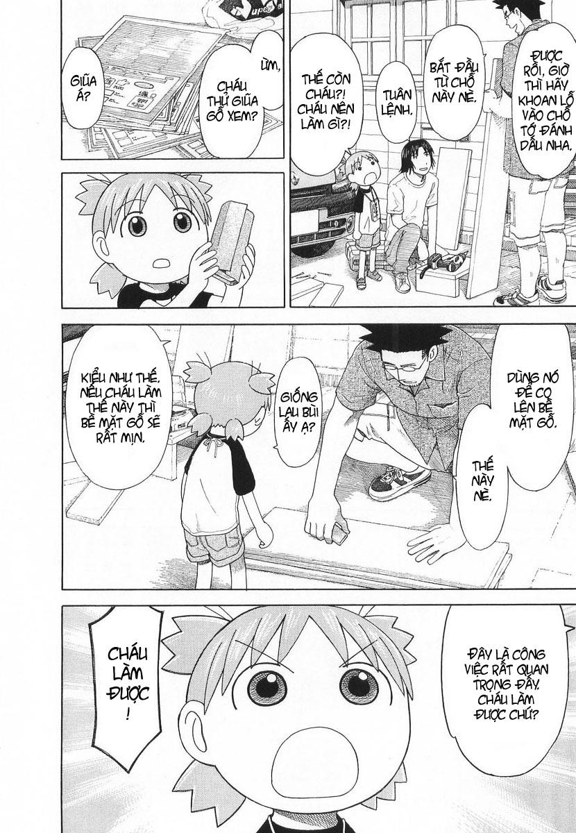 yotsubato/12