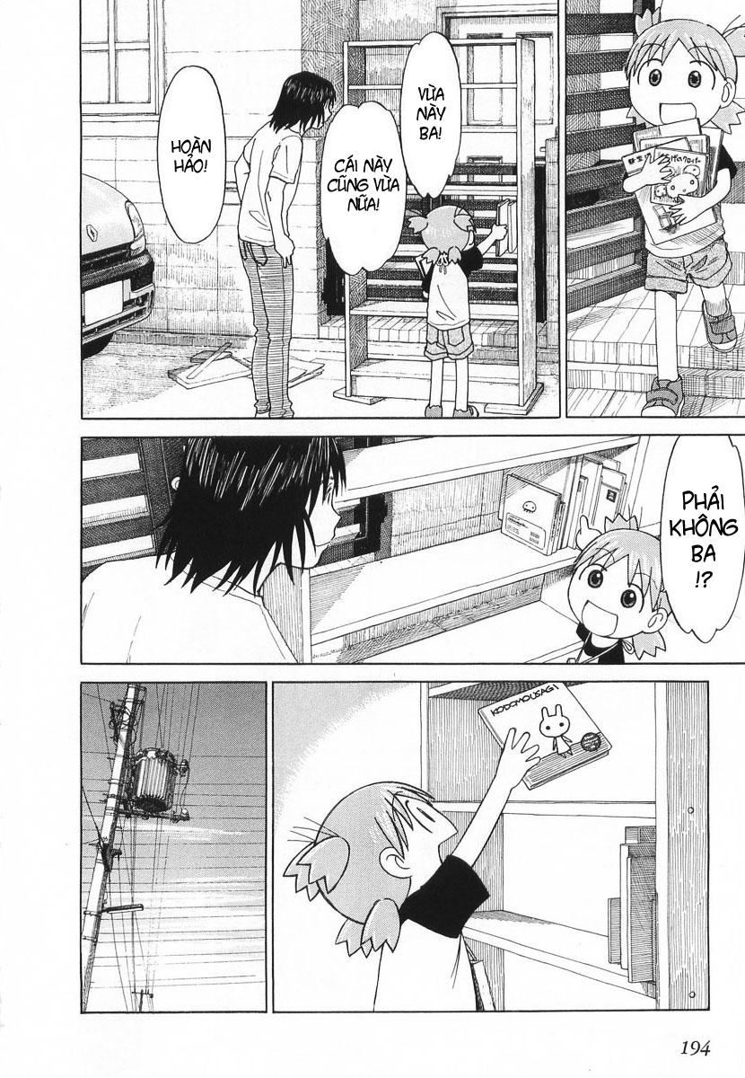 yotsubato/22