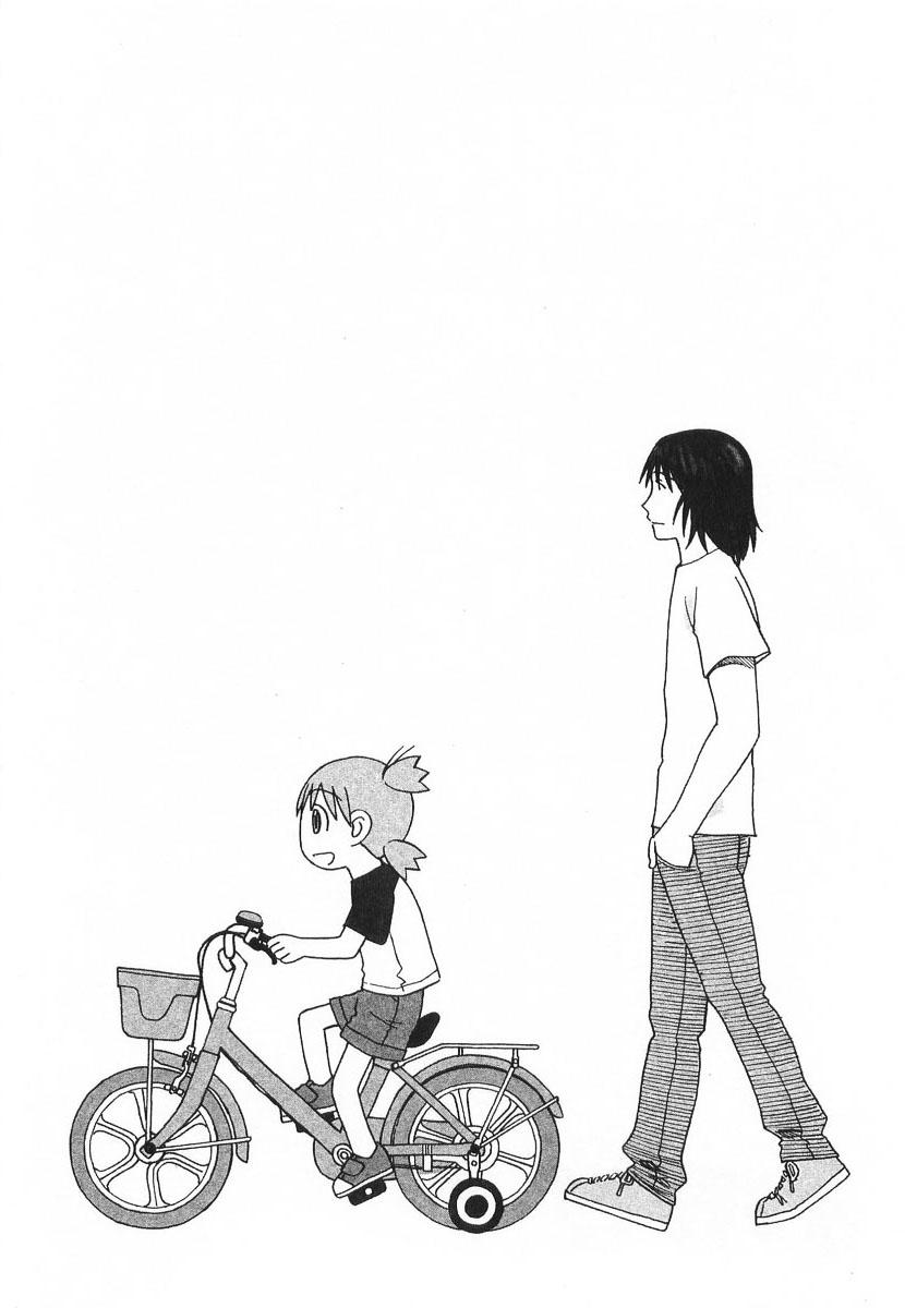 yotsubato/26