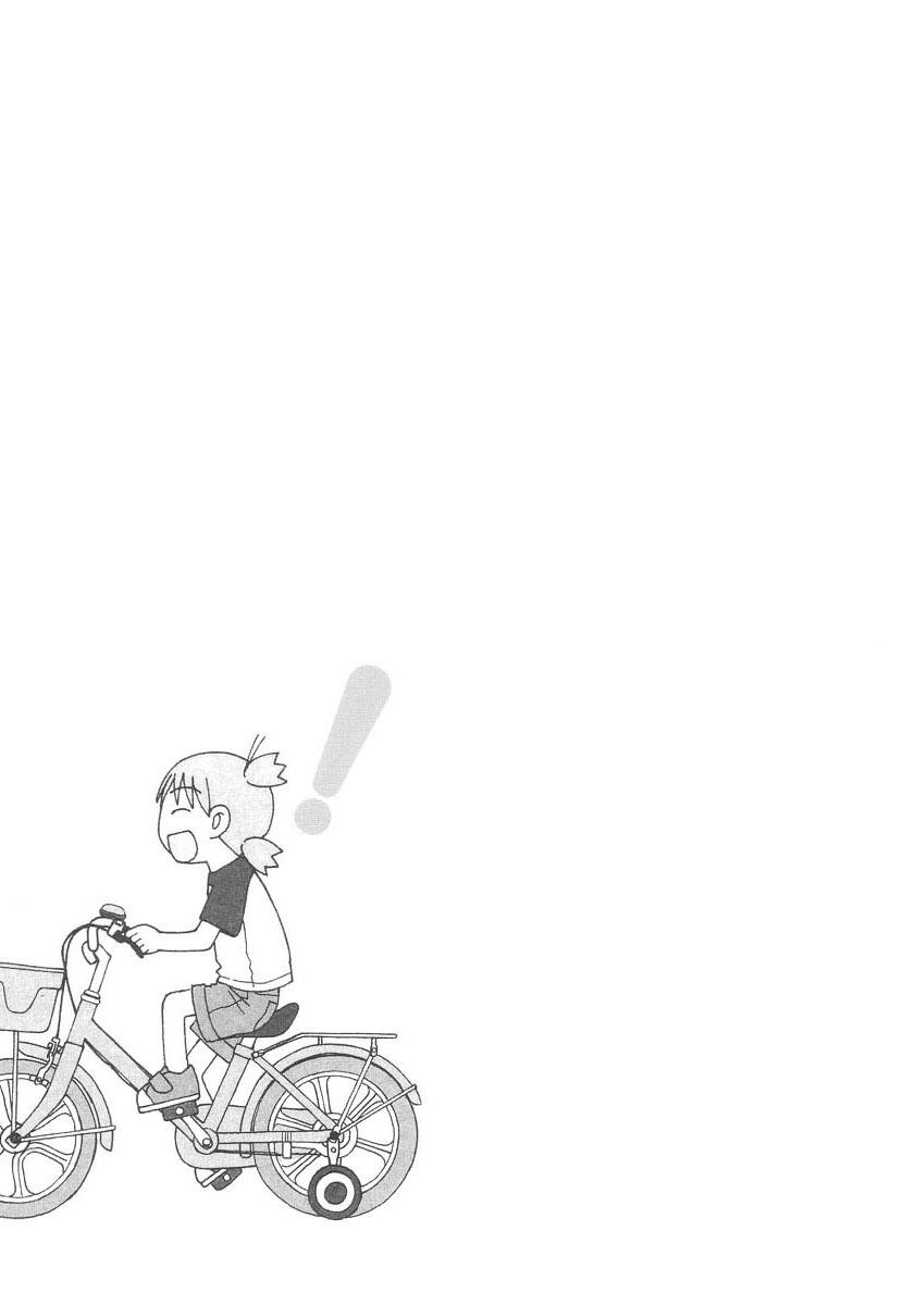 yotsubato/29