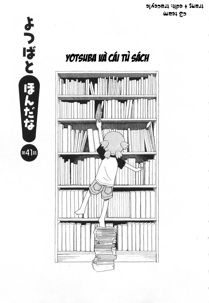 yotsubato/3