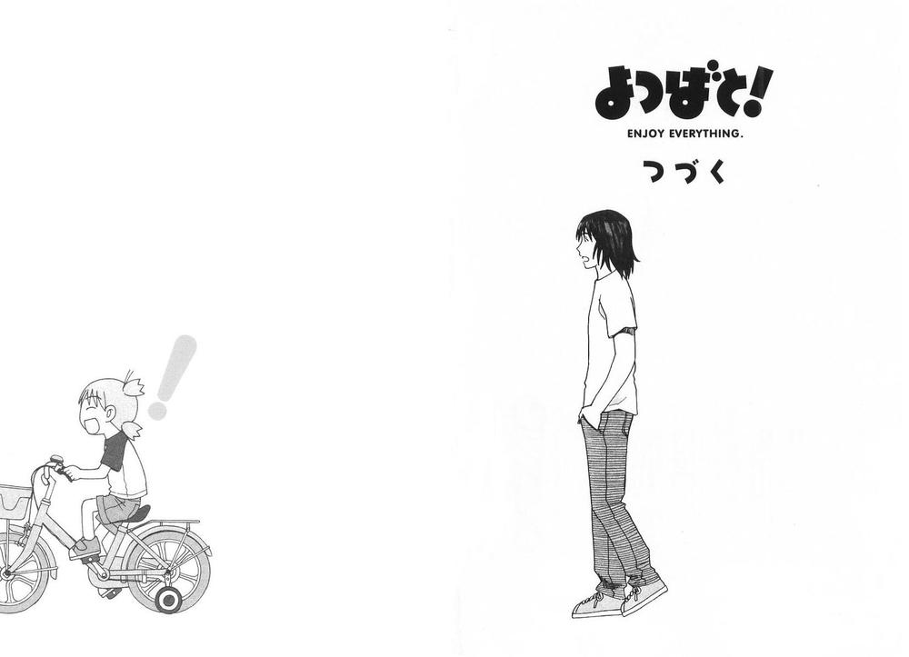 yotsubato/30