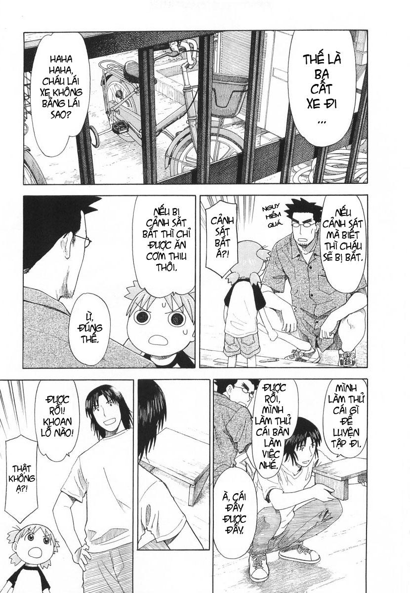 yotsubato/7