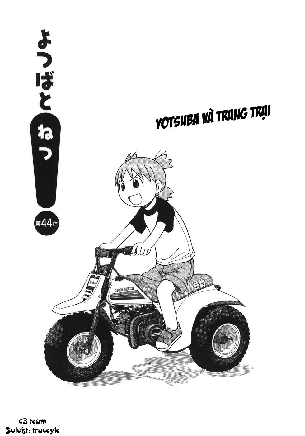 yotsubato/1