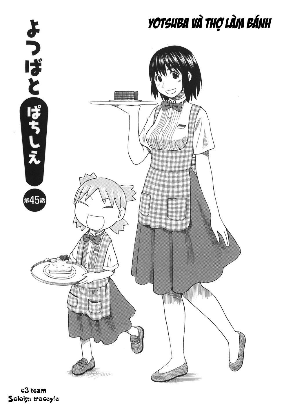 yotsubato/1