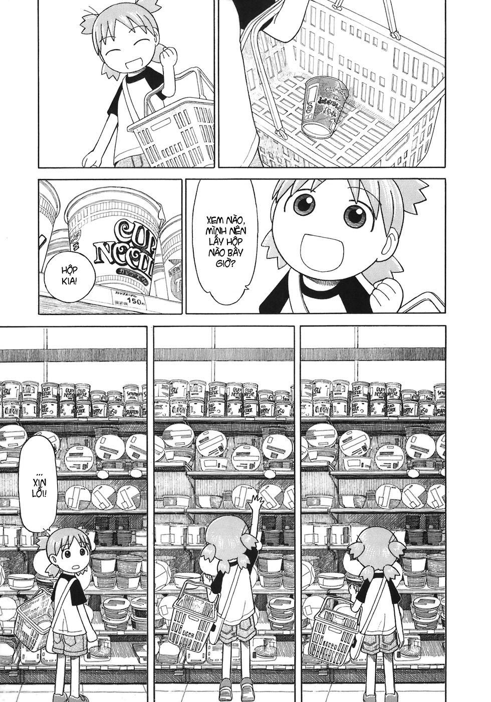 yotsubato/15