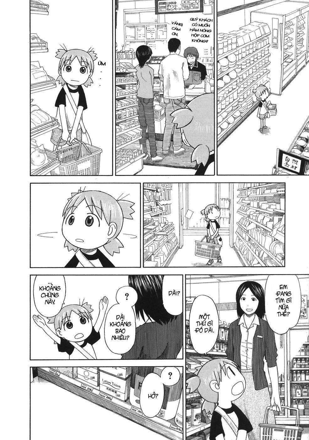 yotsubato/16