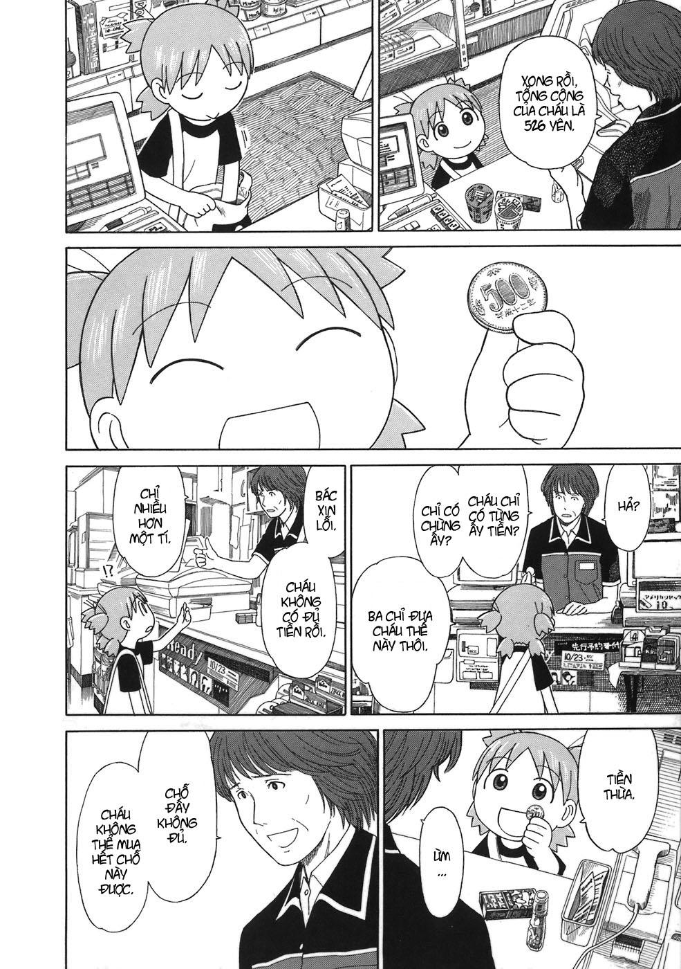 yotsubato/22