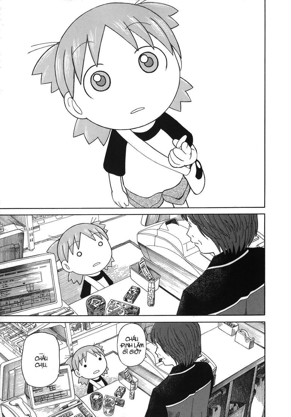 yotsubato/23