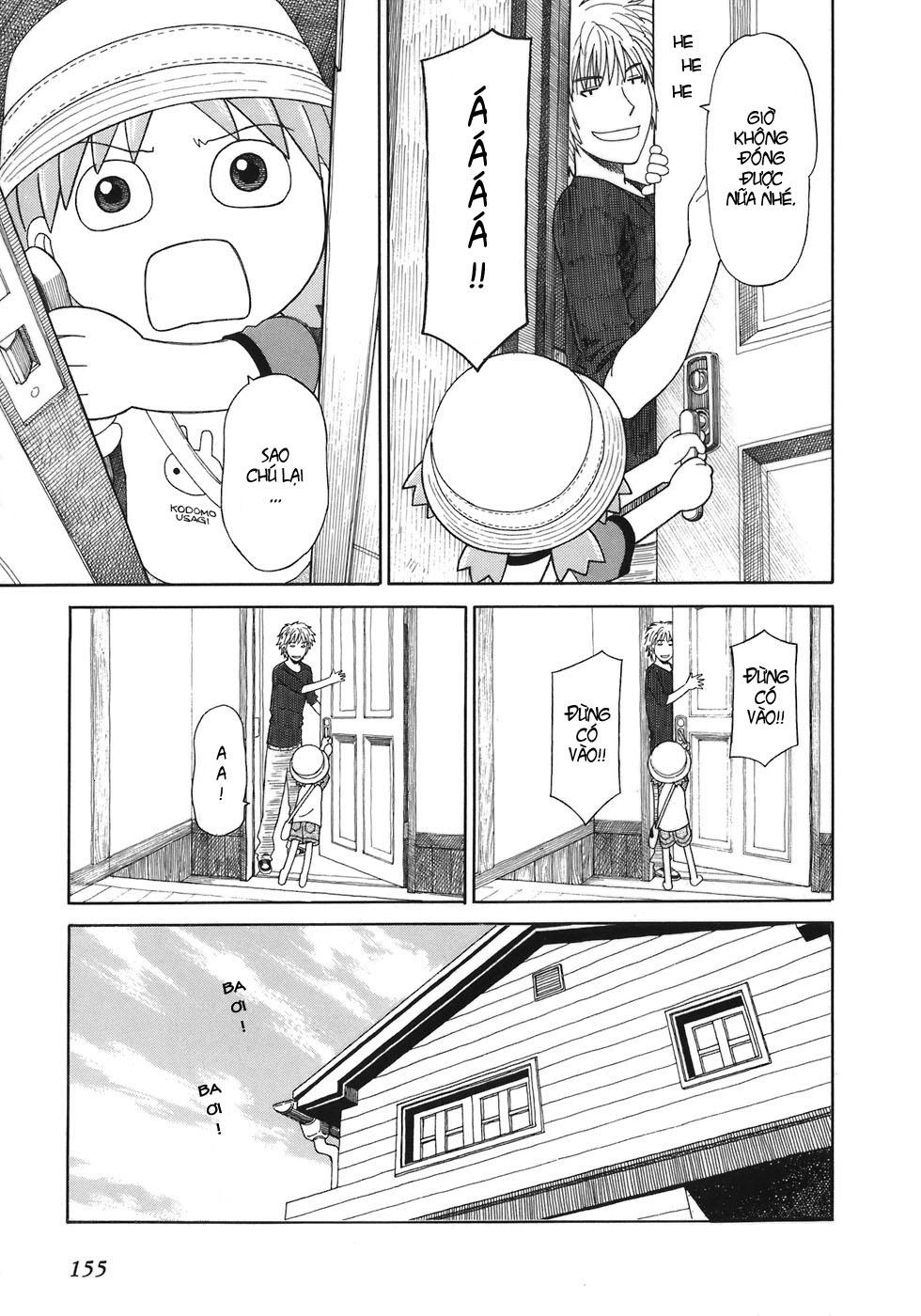 yotsubato/15