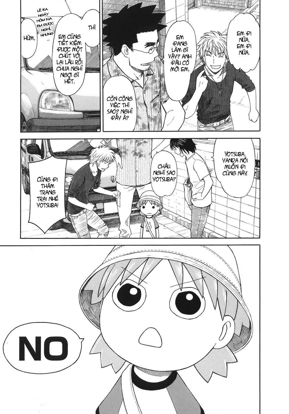 yotsubato/17