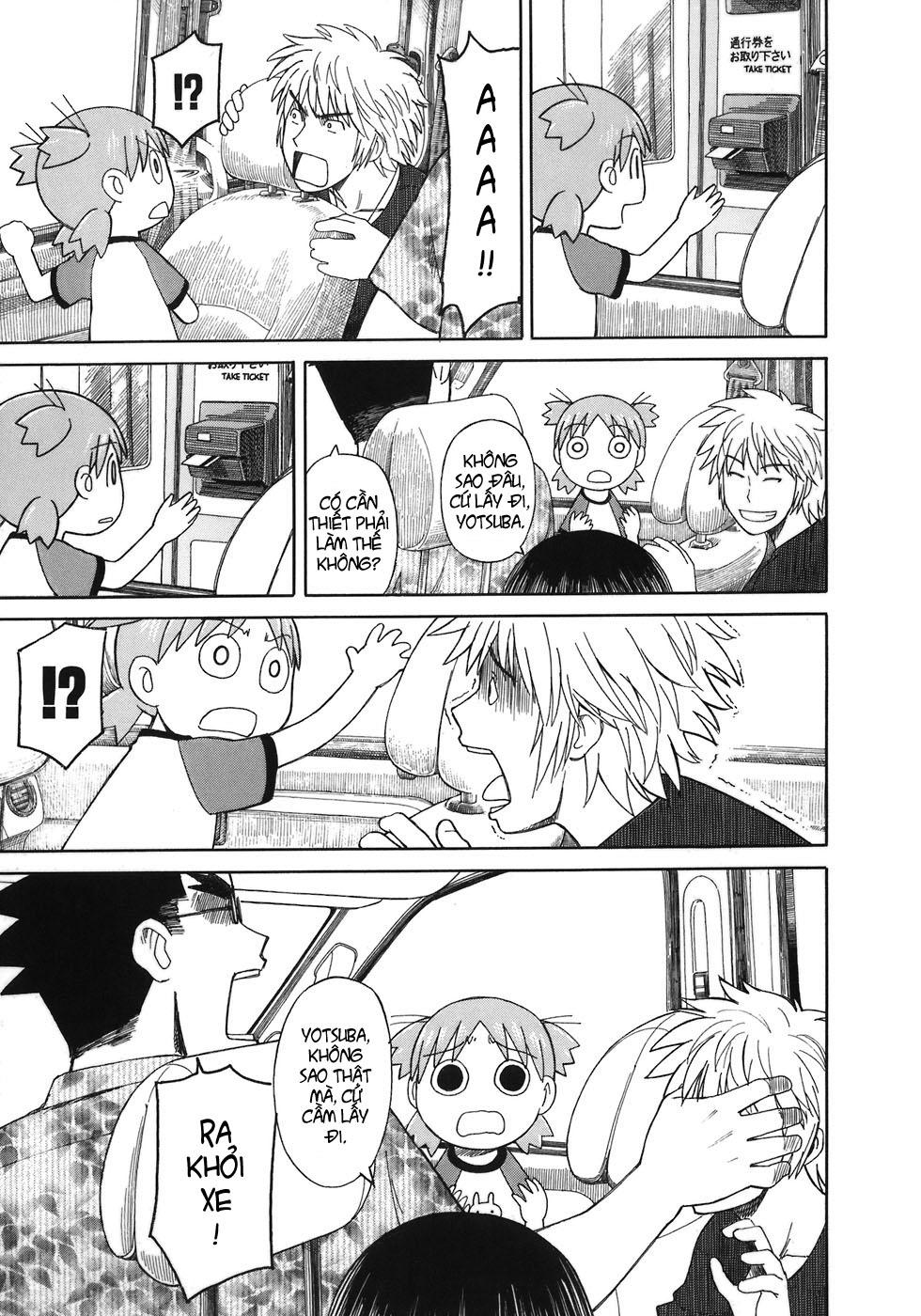 yotsubato/27