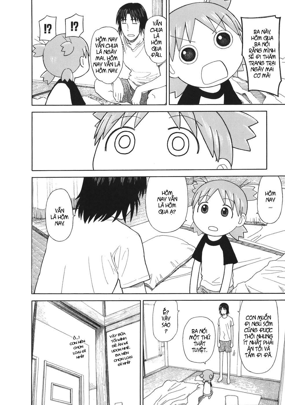 yotsubato/4