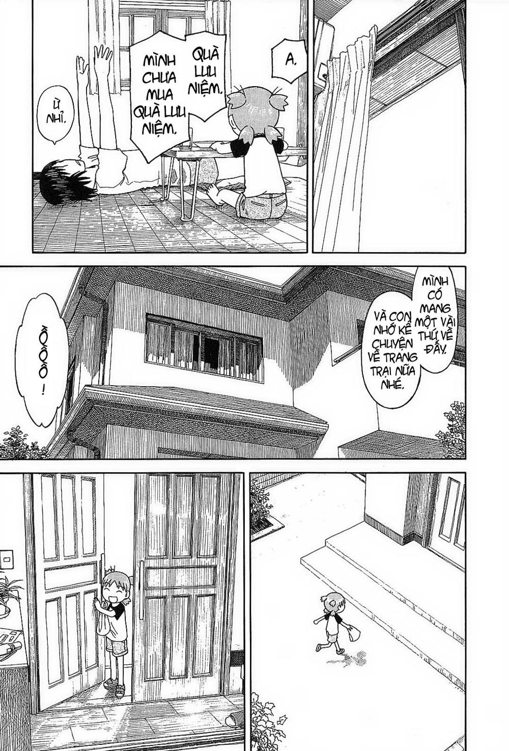 yotsubato/14